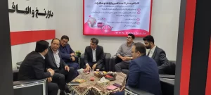 گروه بازرگانی نخ و الیاف ایران